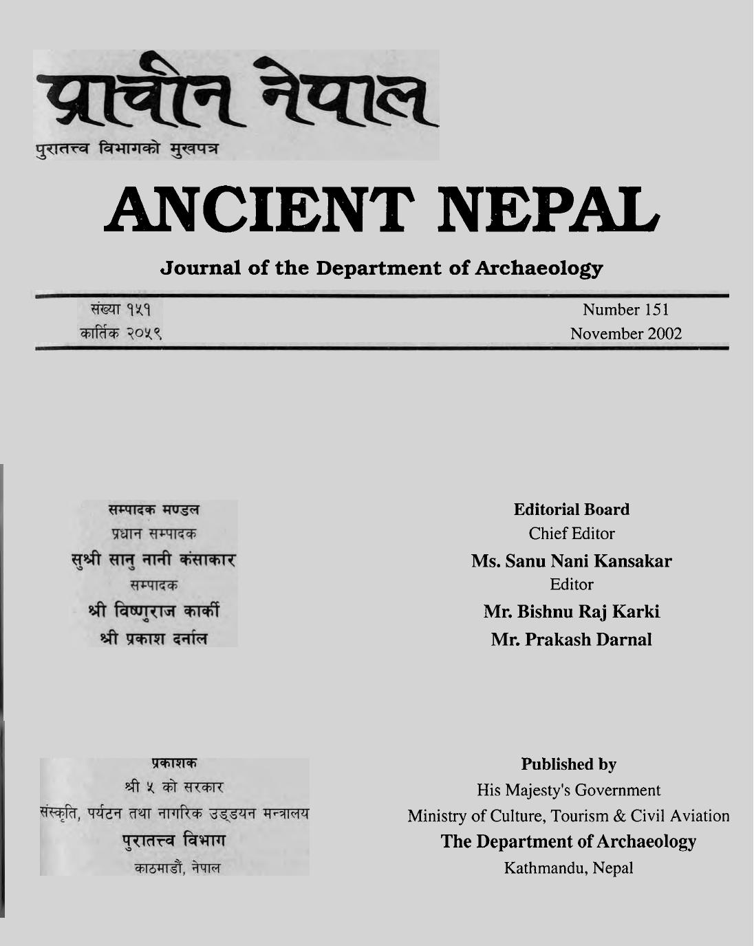 Ancient Nepal 151